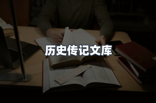 MOBI电子书